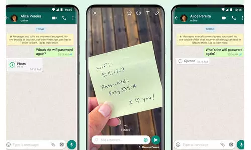 ഇനി അത്തരം ചിത്രങ്ങൾ സ്ക്രീൻഷോട്ട് എടുക്കാനോ പങ്കുവെക്കാനോ കഴിയില്ല; സുരക്ഷാ ഫീച്ചർ വാട്സ്ആപ്പിലേക്ക്