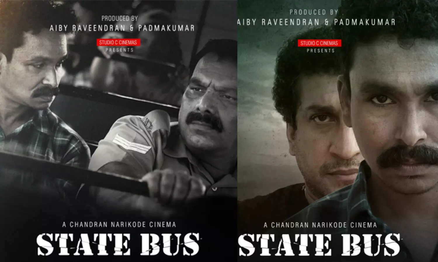 സ്റ്റേറ്റ് ബസ് സെപ്റ്റംബര്‍ 23ന് തിയറ്ററുകളിൽ