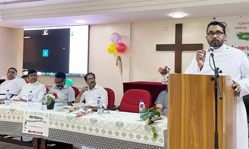 മലയാളം മിഷൻ പ്രവേശനോത്സവവും അധ്യാപക പരിശീലനവും