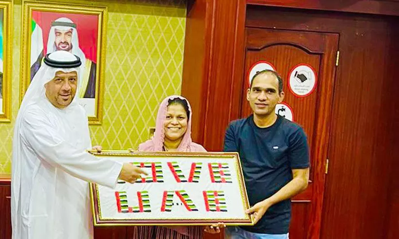 സഫലമീ യാത്ര; റഷീദയുടെ സ്​നേഹം യു.എ.ഇ ഏറ്റുവാങ്ങി