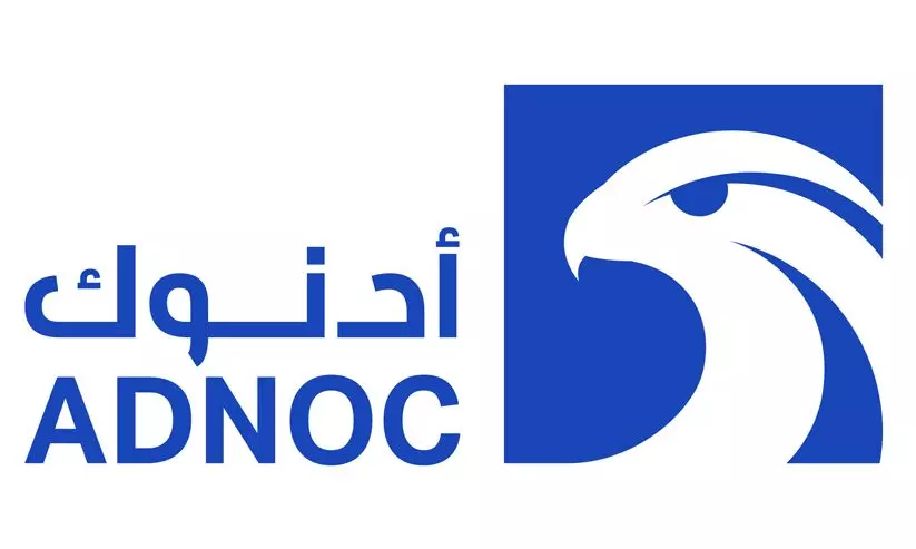 അഡ്നോക്കിന്റെ നിക്ഷേപം ക്ഷണിച്ച് തട്ടിപ്പ് അഡ്നോക്കിന്റെ നിക്ഷേപം ക്ഷണിച്ച് തട്ടിപ്പ്