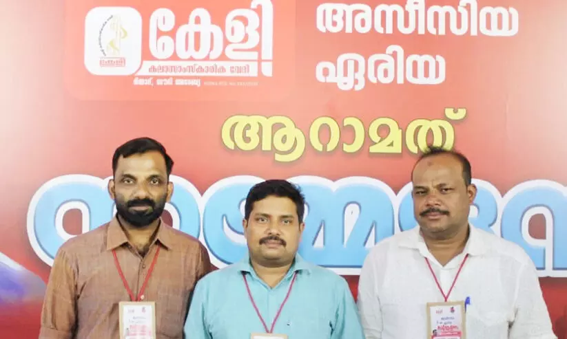 പ്ര​വാ​സി പാ​ക്കേ​ജ് കേ​ന്ദ്ര​നി​ല​പാ​ട് പു​നഃ​പ​രി​ശോ​ധി​ക്ക​ണം -കേ​ളി