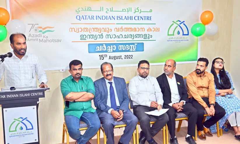 ഇന്ത്യൻ ഇസ്ലാഹി സെന്റർ ചർച്ച സദസ്സ് ഇന്ത്യൻ ഇസ്ലാഹി സെന്റർ ചർച്ച സദസ്സ്