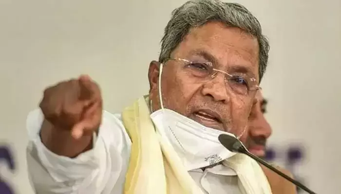 Siddaramaiah Siddaramaiah