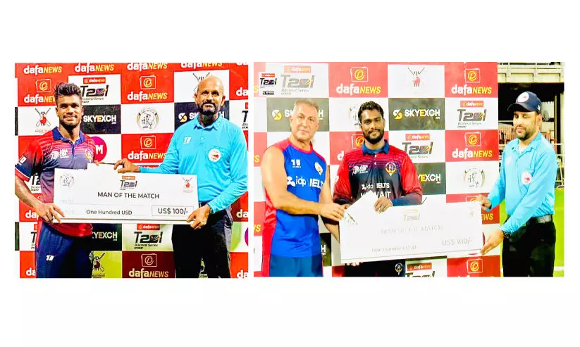 ഏ​ഷ്യ​ക​പ്പ് യോ​ഗ്യ​ത റൗ​ണ്ട് മ​ത്സ​ര​ങ്ങ​ൾ​ക്ക് ഇ​ന്ന് തു​ട​ക്കം