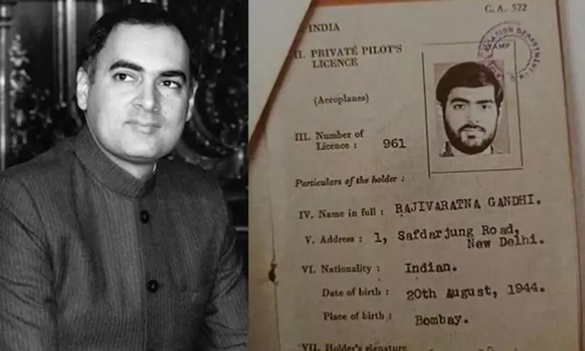 Shashi Tharoor MP shared a rare picture of Rajiv Gandhis pilot license Shashi Tharoor MP shared a rare picture of Rajiv Gandhis pilot license