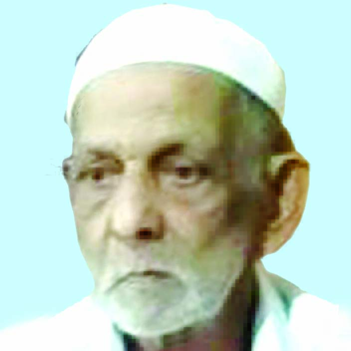 ഇ​ബ്രാ​ഹിം