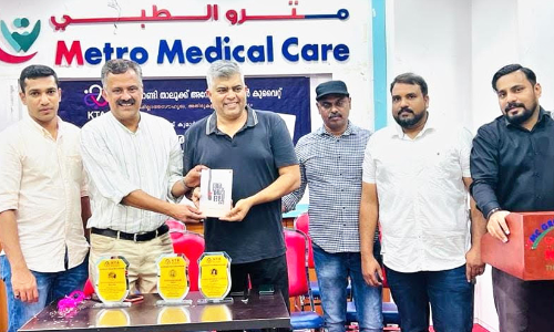 മ​നോ​ജ് കു​മാ​ർ കാ​പ്പാ​ടി​ന്റെ അ​ബ്ദ​ല്ലി​പ്ര​കാ​ശ​നം ചെ​യ്തു