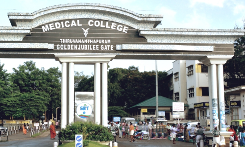 മെഡിക്കല്‍ കോളജിലെ ലാബ് പരിശോധന ഫലങ്ങള്‍ മൊബൈല്‍ ഫോണിൽ