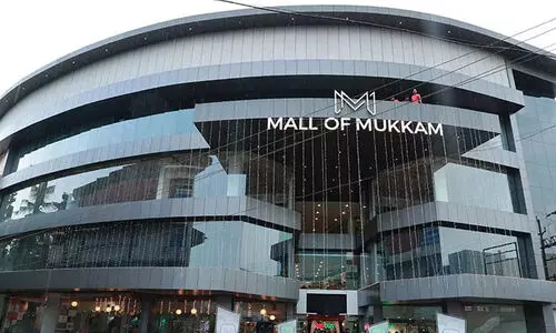 മാളിന്റെ സീലിങ് തകർന്ന് നാലാം നിലയിൽനിന്ന് വീണ് ജീവനക്കാരൻ മരിച്ചു മാളിന്റെ സീലിങ് തകർന്ന് നാലാം നിലയിൽനിന്ന് വീണ് ജീവനക്കാരൻ മരിച്ചു