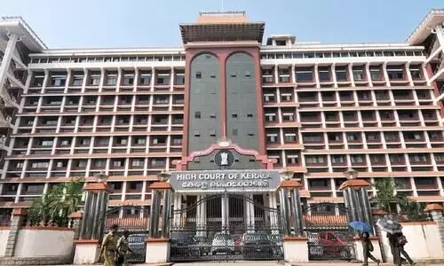 ജാമ്യഹരജി; കീഴ്​കോടതികൾക്ക്​ ഹൈകോടതി നിർദേശം നൽകി