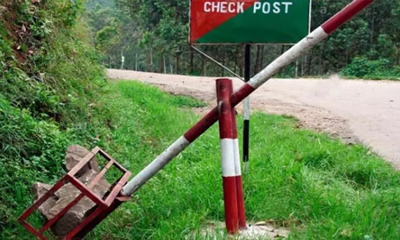 ചെക്ക്പോസ്റ്റുകളിൽ പാൽ ഗുണമേന്മ പരിശോധന തുടരും ചെക്ക്പോസ്റ്റുകളിൽ പാൽ ഗുണമേന്മ പരിശോധന തുടരും