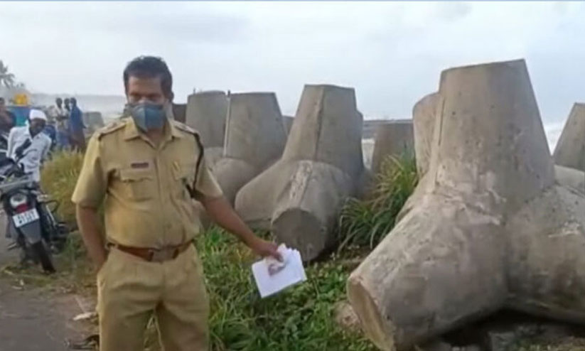 മത്സ്യത്തൊഴിലാളികളുടെ മരണം: പ്രത്യേക അന്വേഷണ സംഘം വേണം മത്സ്യത്തൊഴിലാളികളുടെ മരണം: പ്രത്യേക അന്വേഷണ സംഘം വേണം