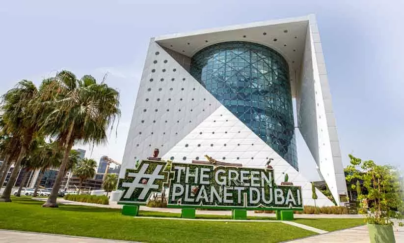 ഗ്രീൻ പ്ലാനറ്റ് ദുബൈ: മിനിയേച്ചർ ബയോ-ബയോളജിക്കൽ ഡോം
