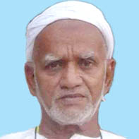 മൊ​യ്തീ​ൻ​കു​ട്ടി ഹാ​ജി