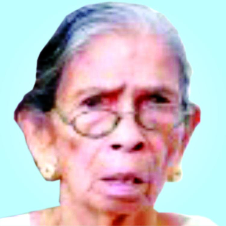 ക​ല്യാ​ണി