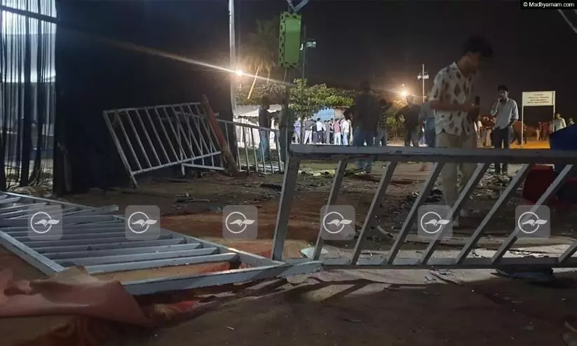 കോഴിക്കോട് ബീച്ചിലെ സംഗീതപരിപാടിക്കി​ടെ സംഘർഷം; പൊലീസ്​ ലാത്തി വീശി, 63 പേർക്ക്​ പരിക്ക്