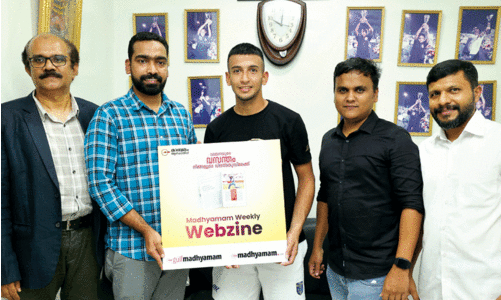 വായനയുടെ വിരുന്നായി ഇനി മാധ്യമം വാരിക വെബ്​സീൻ