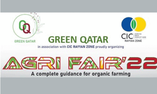 Agri Fair to learn about agriculture on 26