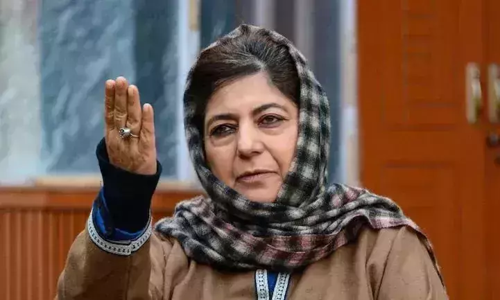 Mehbooba Mufti