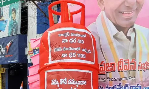 അമിത് ഷായുടെ തെലങ്കാന സന്ദർശനത്തിന് മുന്നോടിയായി വിലക്കയറ്റത്തിനെതിരെ പ്രതിഷേധവുമായി കോൺഗ്രസ്