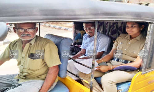 Police Headconstable