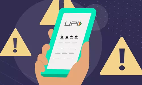 പരസ്യം കണ്ട് വൃക്ക വിൽക്കാനൊരുങ്ങി; യുവതിയിൽ നിന്ന് തട്ടിയത് 16 ലക്ഷം