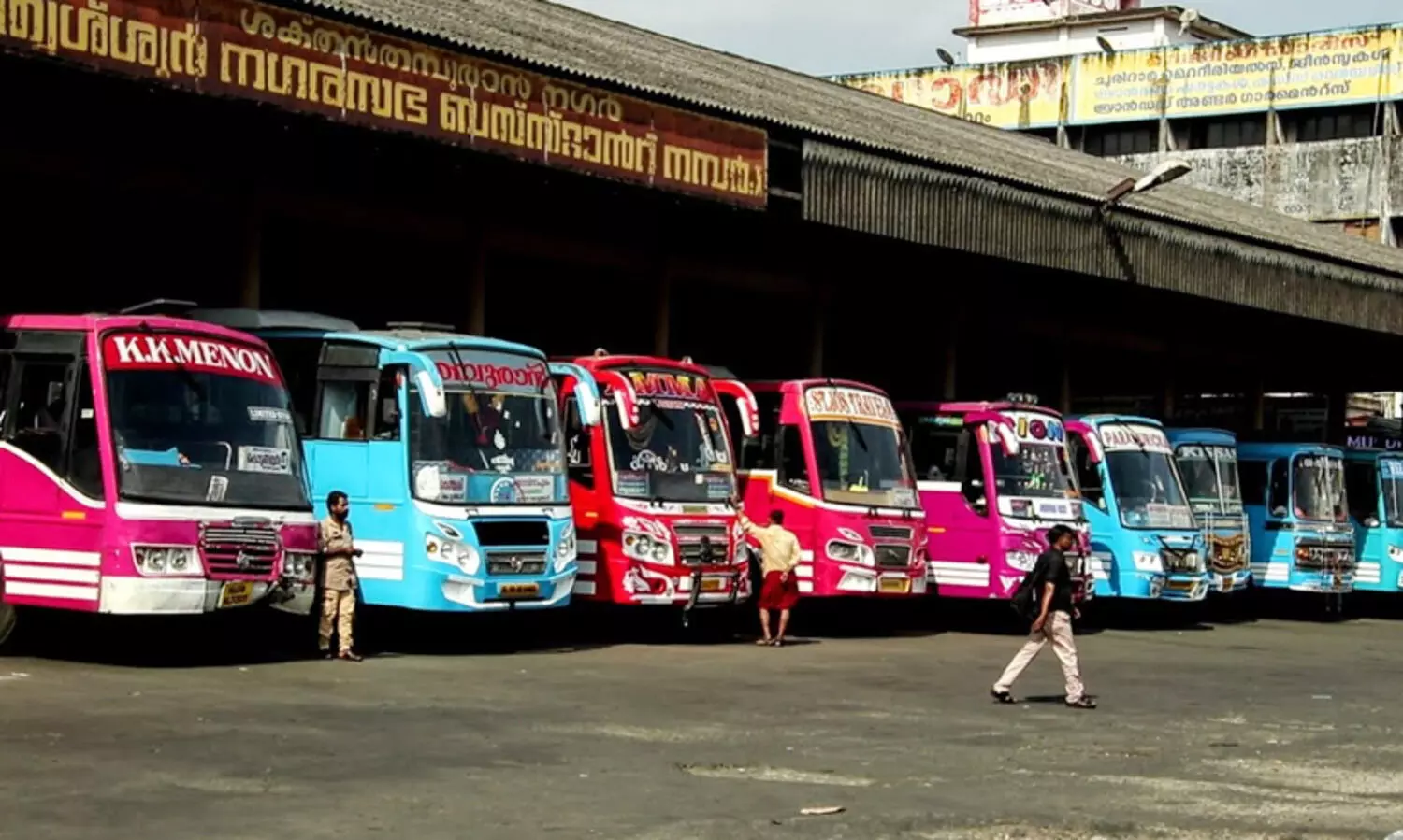 sakthan bus stand 98790
