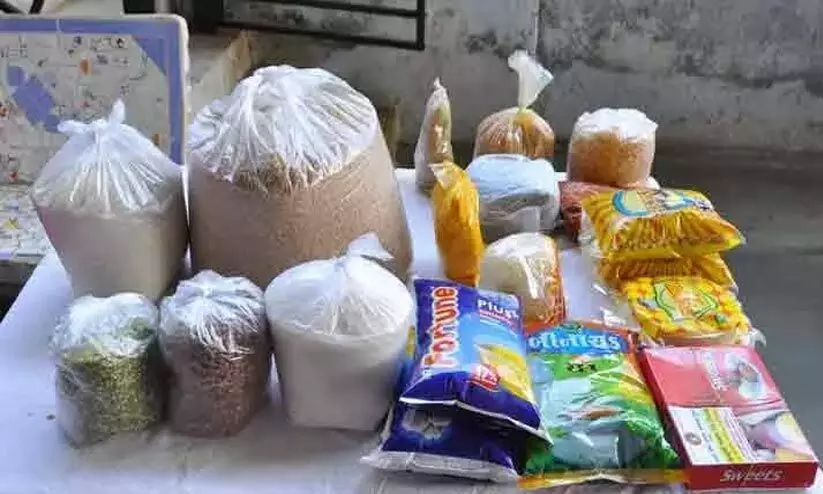 സൗജന്യ ഓണക്കിറ്റ് വിതരണോദ്ഘാടനം ഇന്ന്