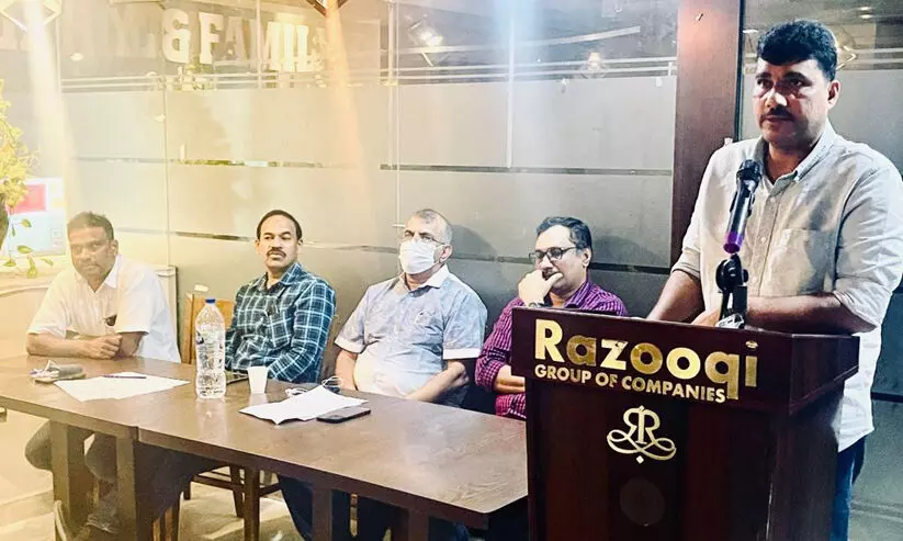 ബേപ്പൂർ മണ്ഡലം കെ.എം.സി.സി കൺവെൻഷൻ