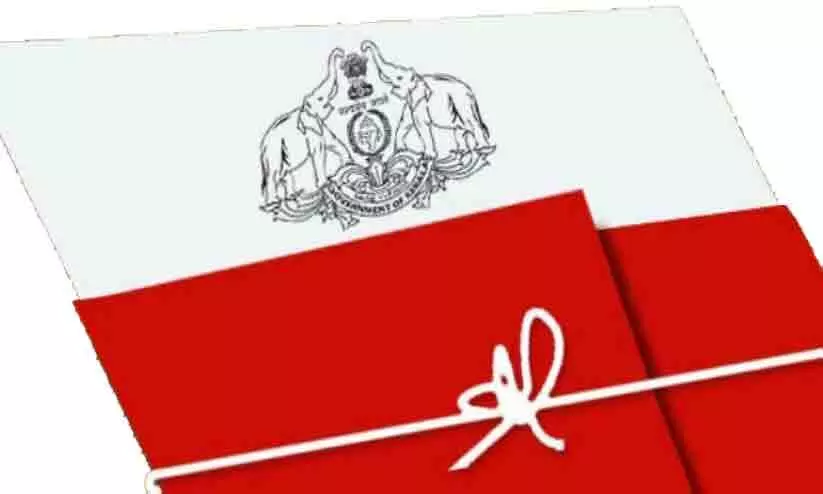 പട്ടയത്തിന് ആയുസ്സുമുഴുവൻ കാത്തിരിക്കേണ്ട ഗതികേട്: കെട്ടിക്കിടക്കുന്നത് ആയിരത്തിലധികം അപേക്ഷകൾ