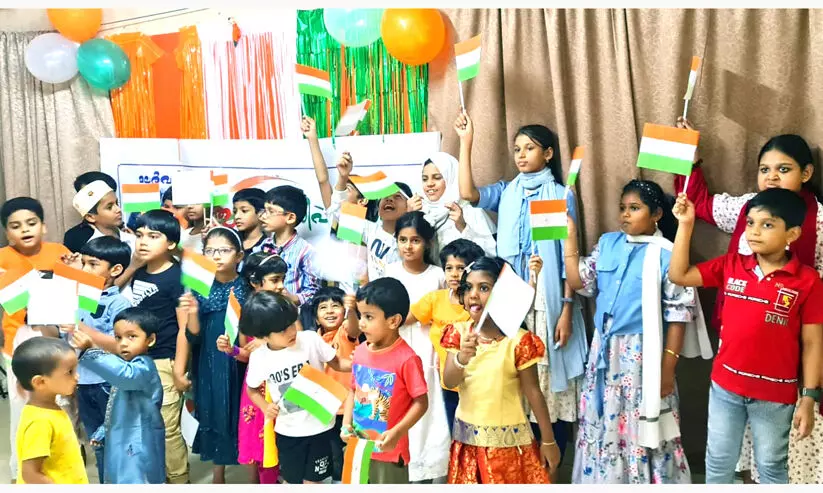 മലർവാടി മക്ക സ്വാതന്ത്ര്യദിനാഘോഷം സംഘടിപ്പിച്ചു മലർവാടി മക്ക സ്വാതന്ത്ര്യദിനാഘോഷം സംഘടിപ്പിച്ചു