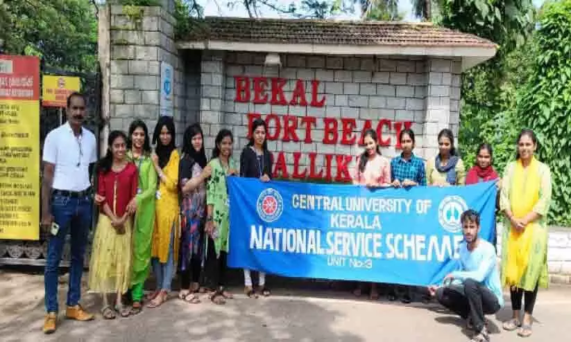 തീരപ്രദേശം ശുചീകരിച്ച് വിദ്യാർഥികള് തീരപ്രദേശം ശുചീകരിച്ച് വിദ്യാർഥികള്