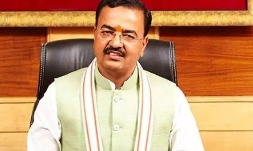 Keshav Prasad Maurya Keshav Prasad Maurya