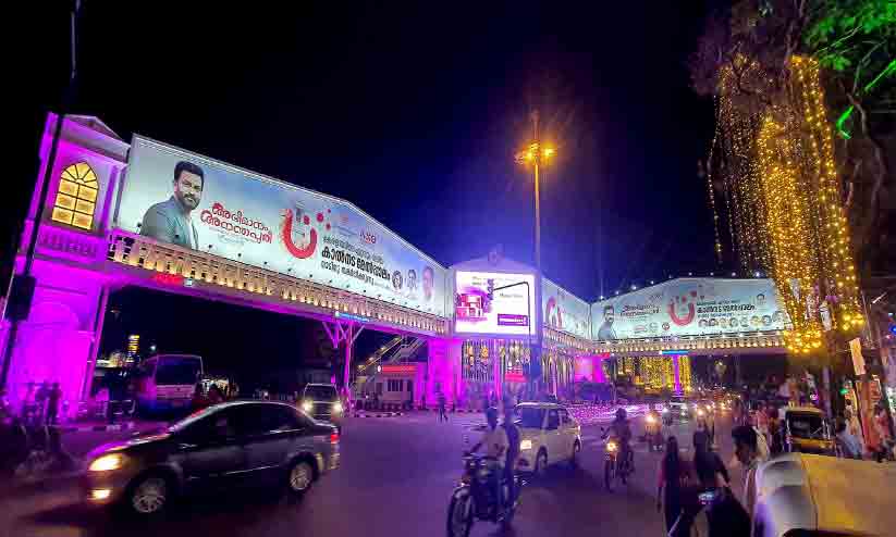 കാത്തിരിപ്പിന് വിട, കിഴക്കേകോട്ടയിലെ കാൽനട മേൽപ്പാലം ഇന്ന് തുറക്കും കാത്തിരിപ്പിന് വിട, കിഴക്കേകോട്ടയിലെ കാൽനട മേൽപ്പാലം ഇന്ന് തുറക്കും