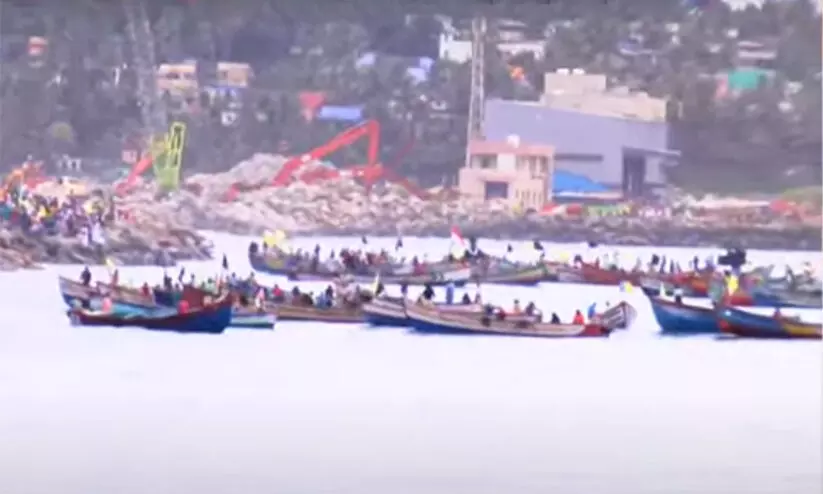 fisherman protest fisherman protest