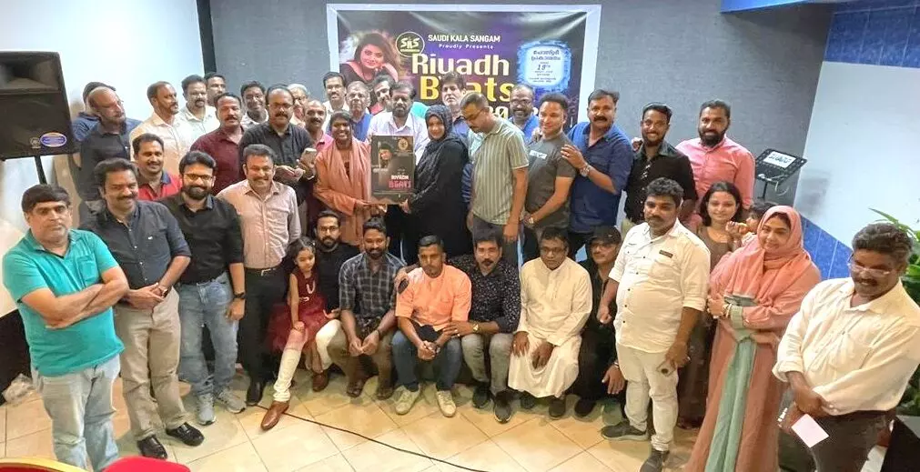 സൗദി കലാസംഘം റിയാദ് ബീറ്റ്‌സ് 2022; ജിദ്ദയിൽ പോസ്റ്റർ പ്രകാശനം സംഘടിപ്പിച്ചു