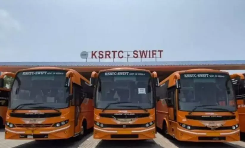 സ്വിഫ്റ്റ് ബസ്സിന് നേരെ മാണ്ഡ്യയിൽ അക്രമം സ്വിഫ്റ്റ് ബസ്സിന് നേരെ മാണ്ഡ്യയിൽ അക്രമം