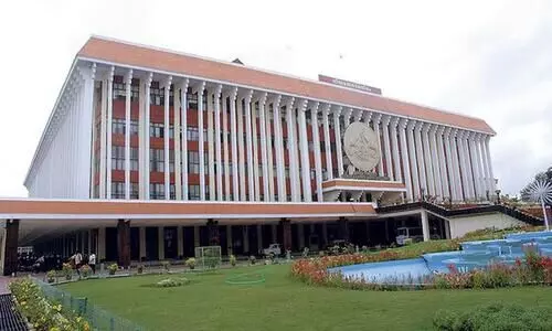 നി​യ​മ​സ​ഭ സമ്മേളനത്തിന്​ ഇന്ന്​ തുടക്കം, ലോ​കാ​യു​ക്ത അടക്കം ആറ് ബില്ലുകൾ പരിഗണനക്ക് വരും