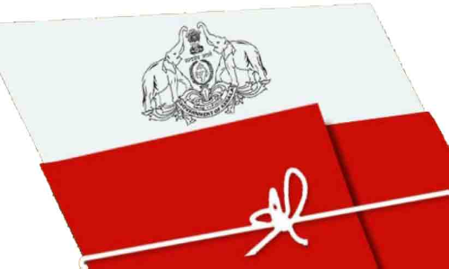 പട്ടയത്തിന് ആയുസ്സുമുഴുവൻ കാത്തിരിക്കേണ്ട ഗതികേട്: കെട്ടിക്കിടക്കുന്നത് ആയിരത്തിലധികം അപേക്ഷകൾ