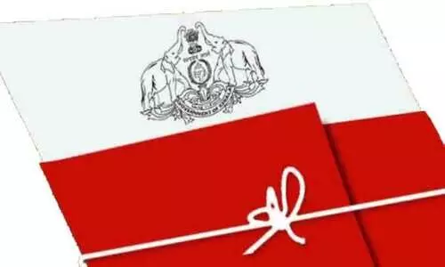 പട്ടയത്തിന് ആയുസ്സുമുഴുവൻ കാത്തിരിക്കേണ്ട ഗതികേട്: കെട്ടിക്കിടക്കുന്നത് ആയിരത്തിലധികം അപേക്ഷകൾ