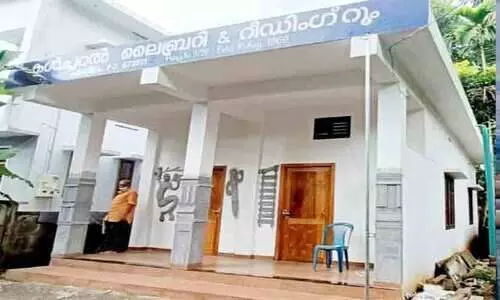 പടനിലം കൾച്ചറൽ ലൈബ്രറി സ്വന്തം കെട്ടിടത്തിലേക്ക്