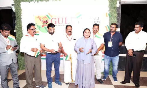 ഗ്ലോ​ബ​ൽ മ​ല​യാ​ളി ഫെ​ഡ​റേ​ഷ​ൻ സ്വാ​ത​ന്ത്ര്യ​ദി​നം ആ​ഘോ​ഷി​ച്ചു