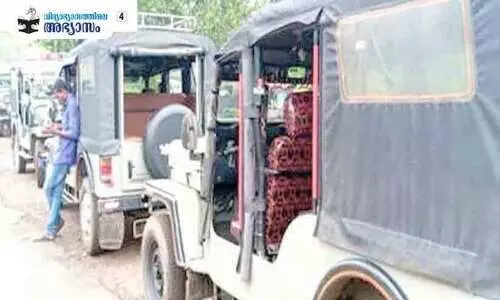 ആ​സൂ​ത്ര​ണ​ത്തി​ലെ പി​ഴ​വ്; ഗോ​ത്ര സാ​ര​ഥി പ​ദ്ധ​തി​യി​ൽ പാ​ഴാ​വു​ന്ന കോ​ടി​ക​ൾ