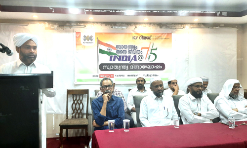 റി​യാ​ദ് ഐ.​സി.​എ​ഫ് സ്വാ​ത​ന്ത്ര്യ​ദി​നാ​ഘോ​ഷം