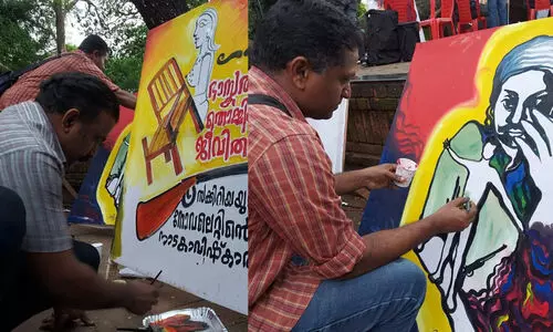 ഭാസ്ക്കരപട്ടേലരും തൊമ്മിയുടെ ജീവിതവും  നാടകം 31 ന്;  പ്രചാരണത്തിന് മാനാഞ്ചിറയിൽ രംഗപടം കൂട്ടായ്മ