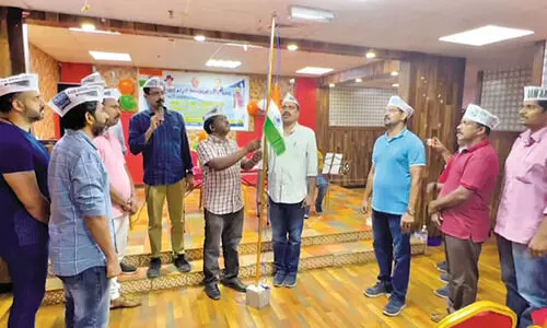 ആം ആദ്മി പ്രവാസി കൾചറൽ അസോസിയേഷൻ സ്വാതന്ത്ര്യദിനാഘോഷം