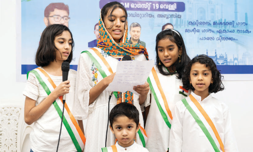 വെൽഫെയർ കേരള കുവൈത്ത് സ്വാതന്ത്ര്യദിന സംഗമം