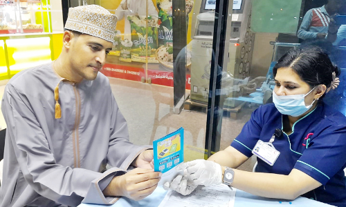 പ്ര​മേ​ഹ-​ര​ക്ത​സ​മ്മ​ർ​ദ പ​രി​ശോ​ധ​ന ക്യാ​മ്പ്​