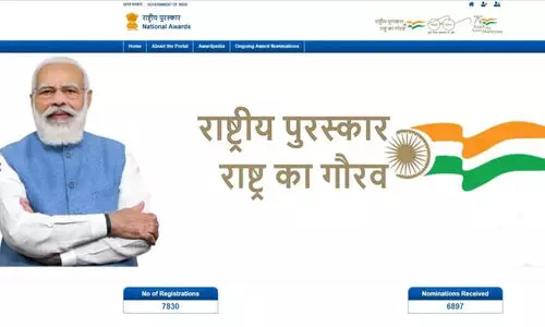 പ​ത്മ ബ​ഹു​മ​തി​യടക്കം കേന്ദ്ര പുരസ്കാരങ്ങൾക്ക് നാമനിർദേശം നൽകാൻ ഇനി ഒറ്റ പോർട്ടൽ